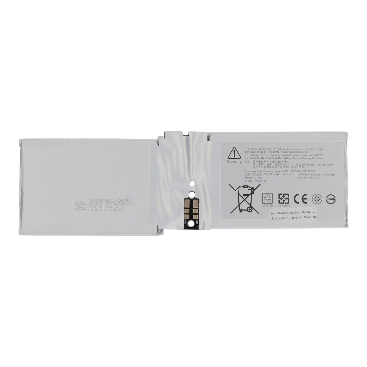 Laptop batteri 2387 mah (tablet)