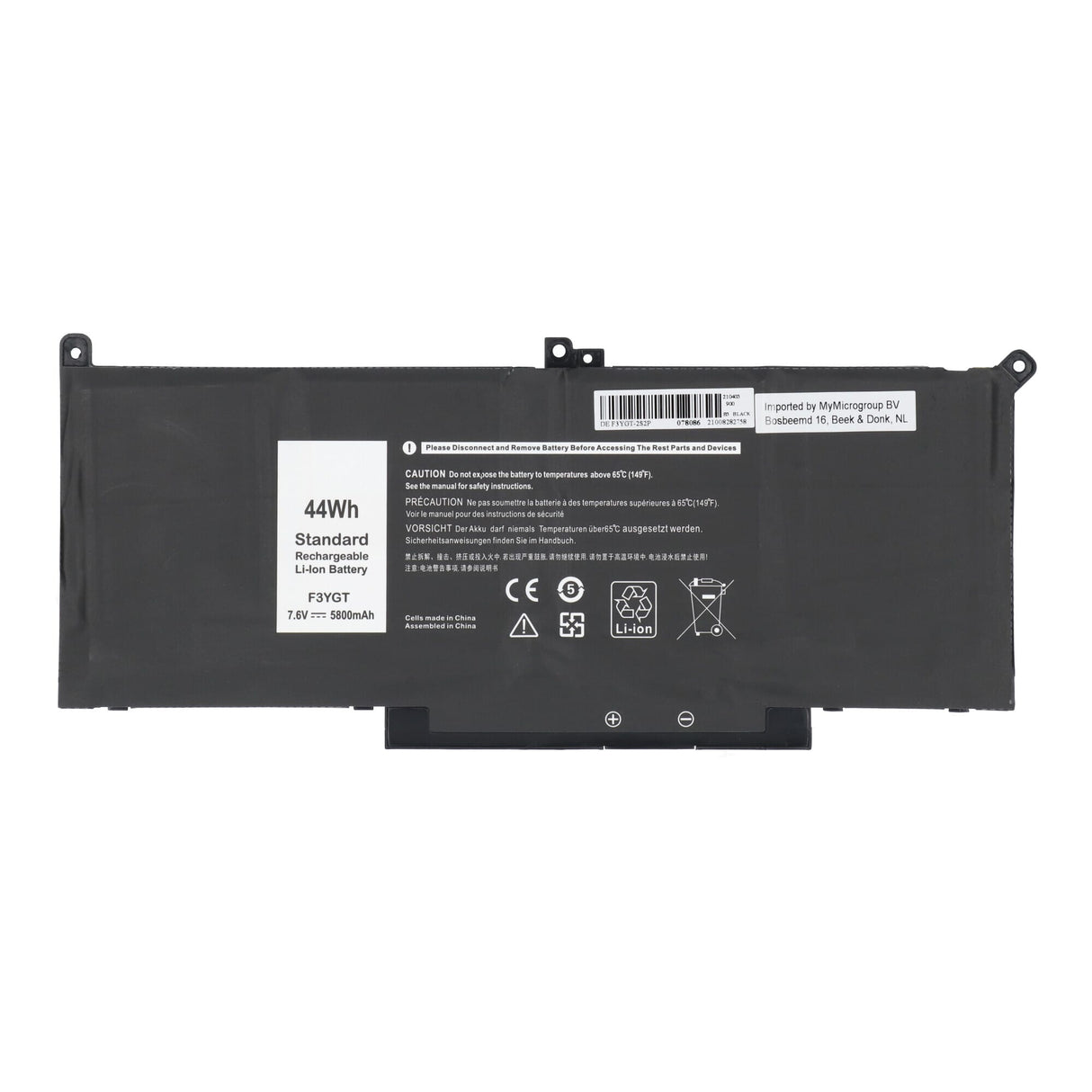 Laptop batteri 7200mah