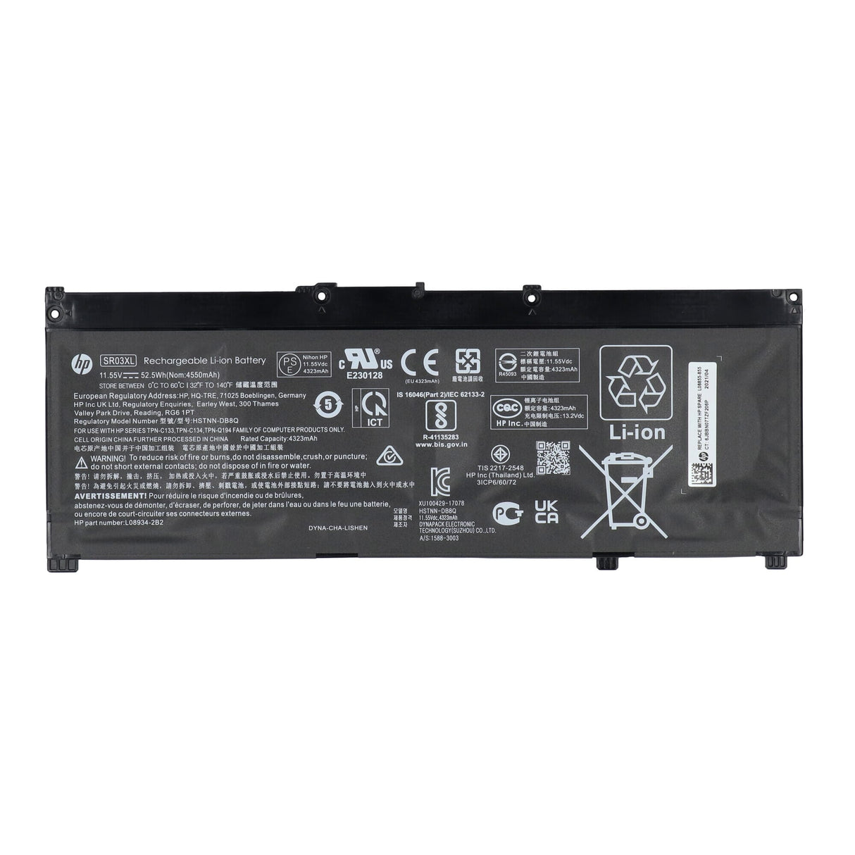 HP bærbar batteri 4550 mAh