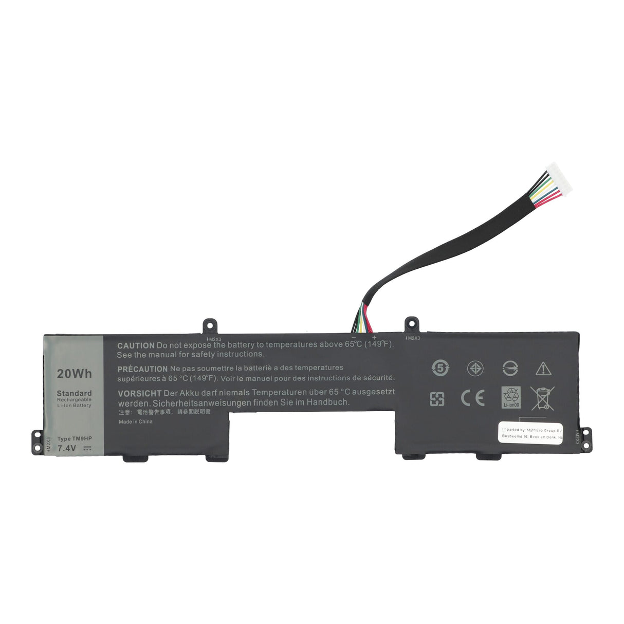 Laptop batteri 2700 mah (dockingstation)