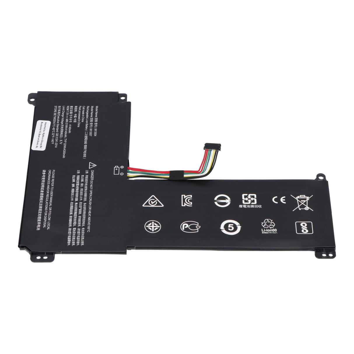 Udskiftning af bærbar batteri 4140 mAh