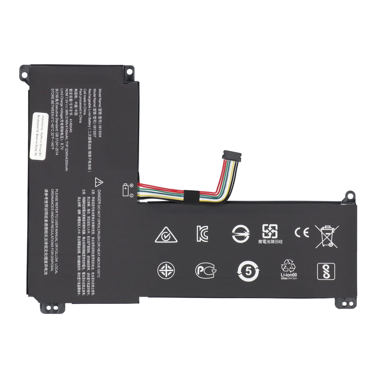 Udskiftning af bærbar batteri 4140 mAh