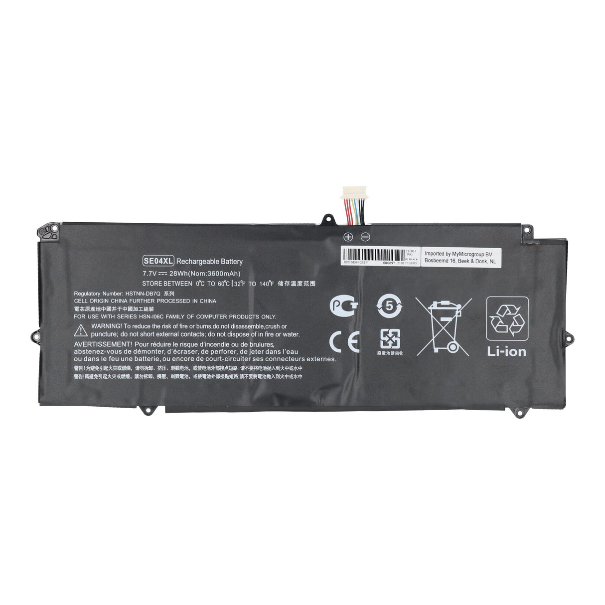 Laptop batteri 3450 mah