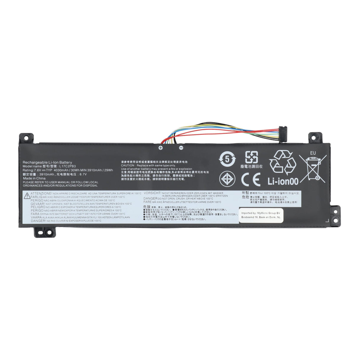 Laptop batteri 3950 mah