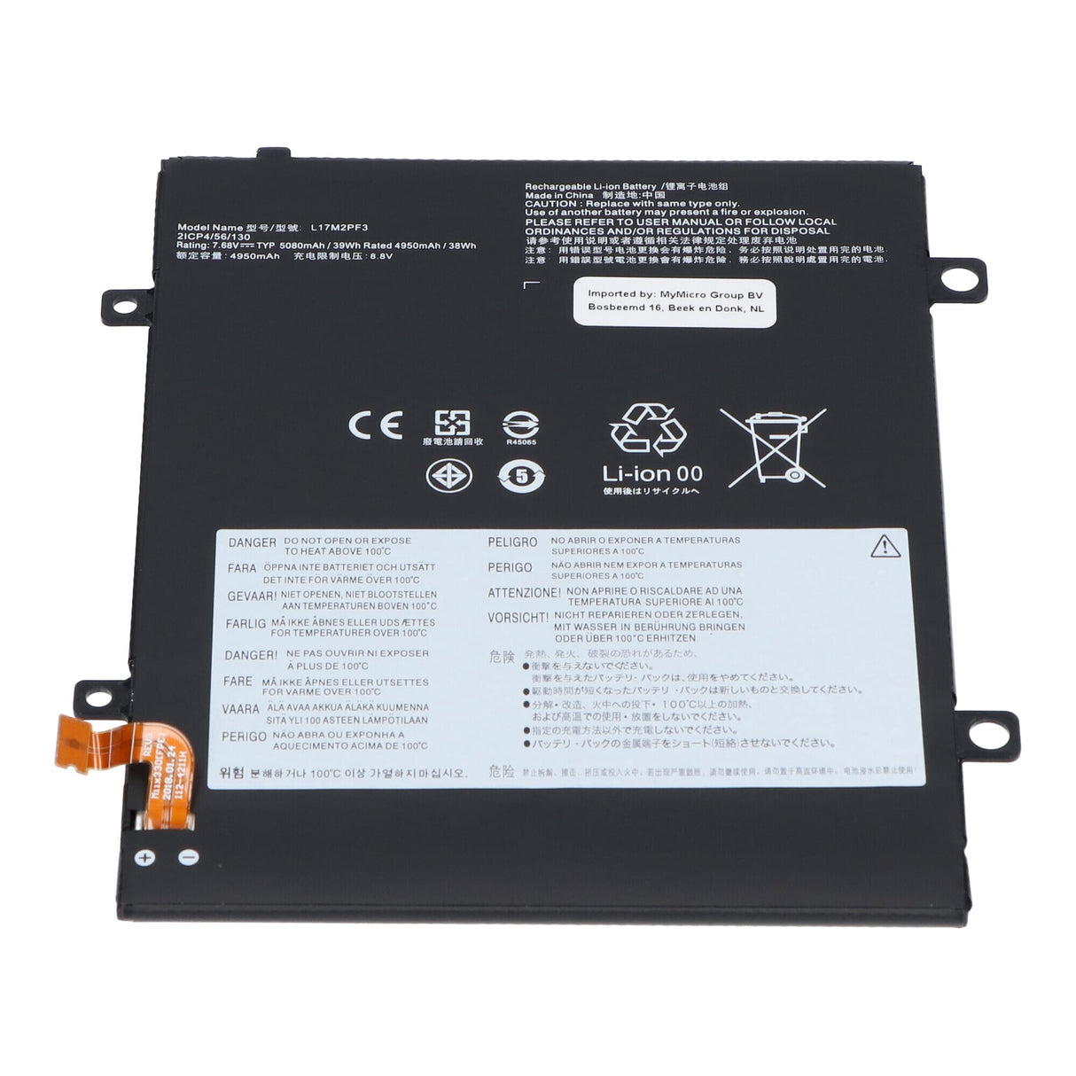 Udskiftning af bærbar batteri 3968 mAh