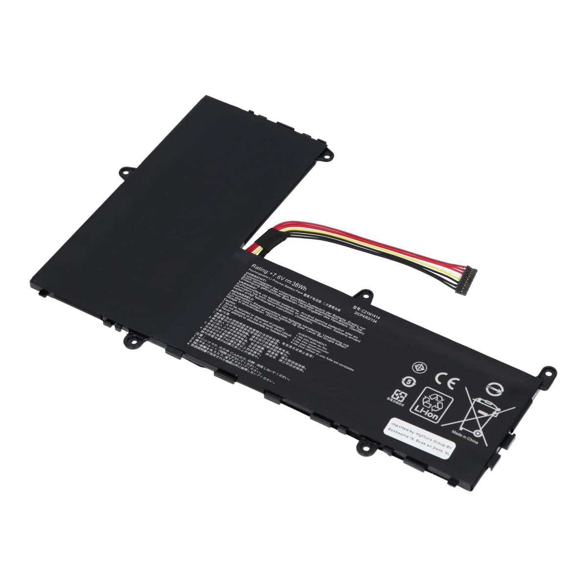 Blu-Basic laptop batteri 4800mAh