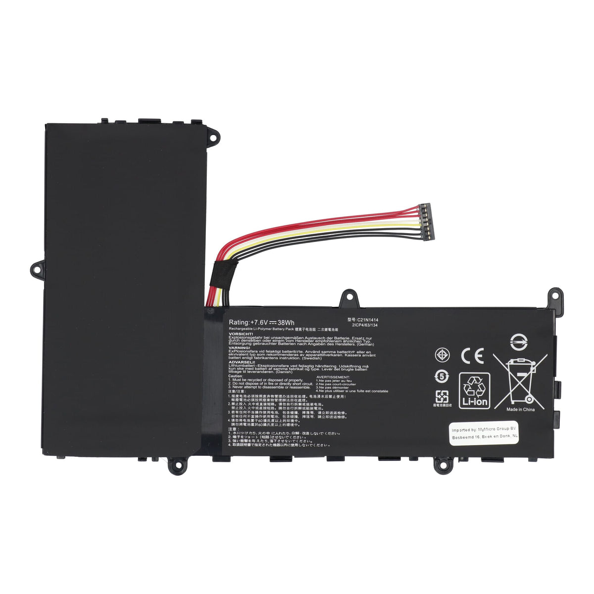 Blu-Basic laptop batteri 4800mAh