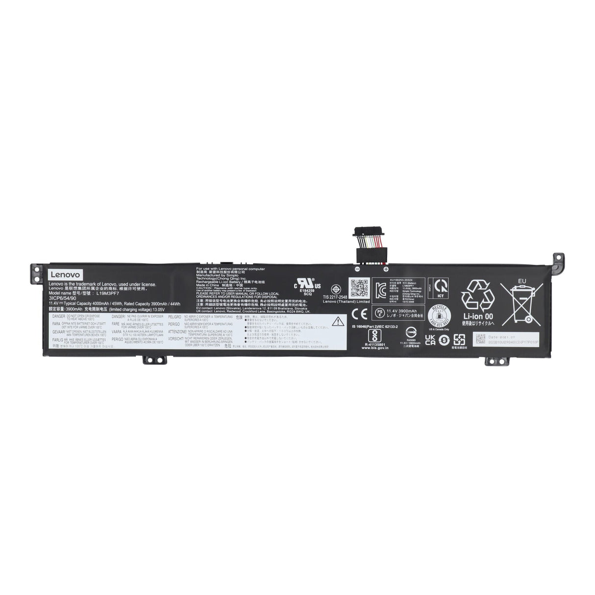 Lenovo Laptop Battery 3900 mAh