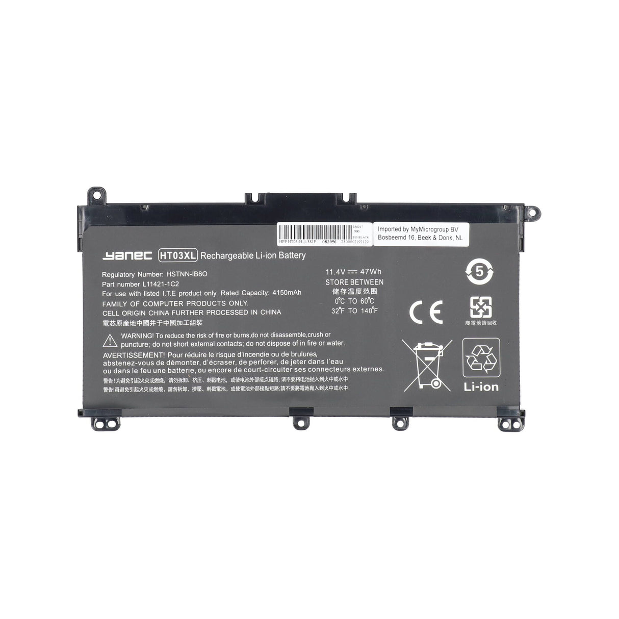 Yanec bærbar batteri 4150mAh