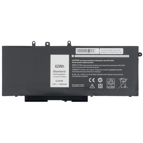 Laptop batteri 8200 mah