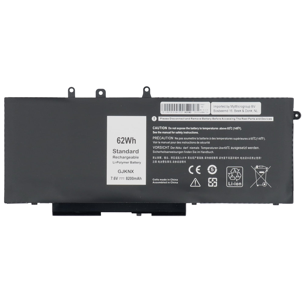 Laptop batteri 8200 mah