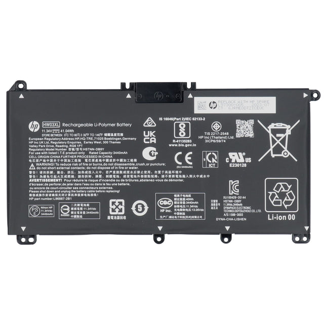 HP bærbar batteri 3440 mAh
