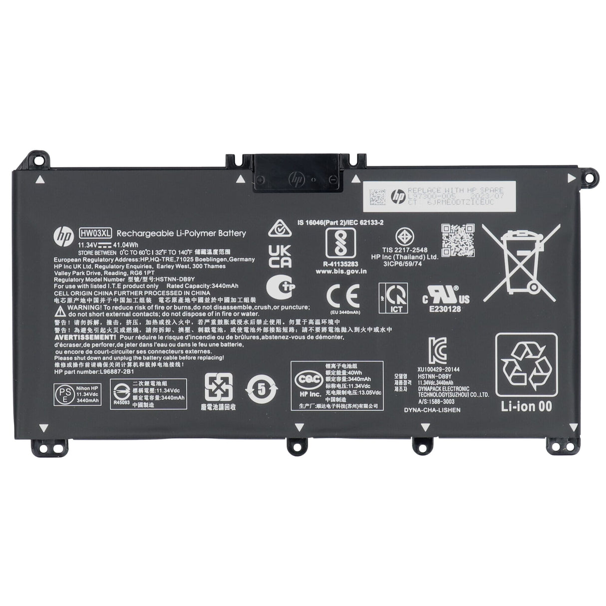 HP bærbar batteri 3440 mAh