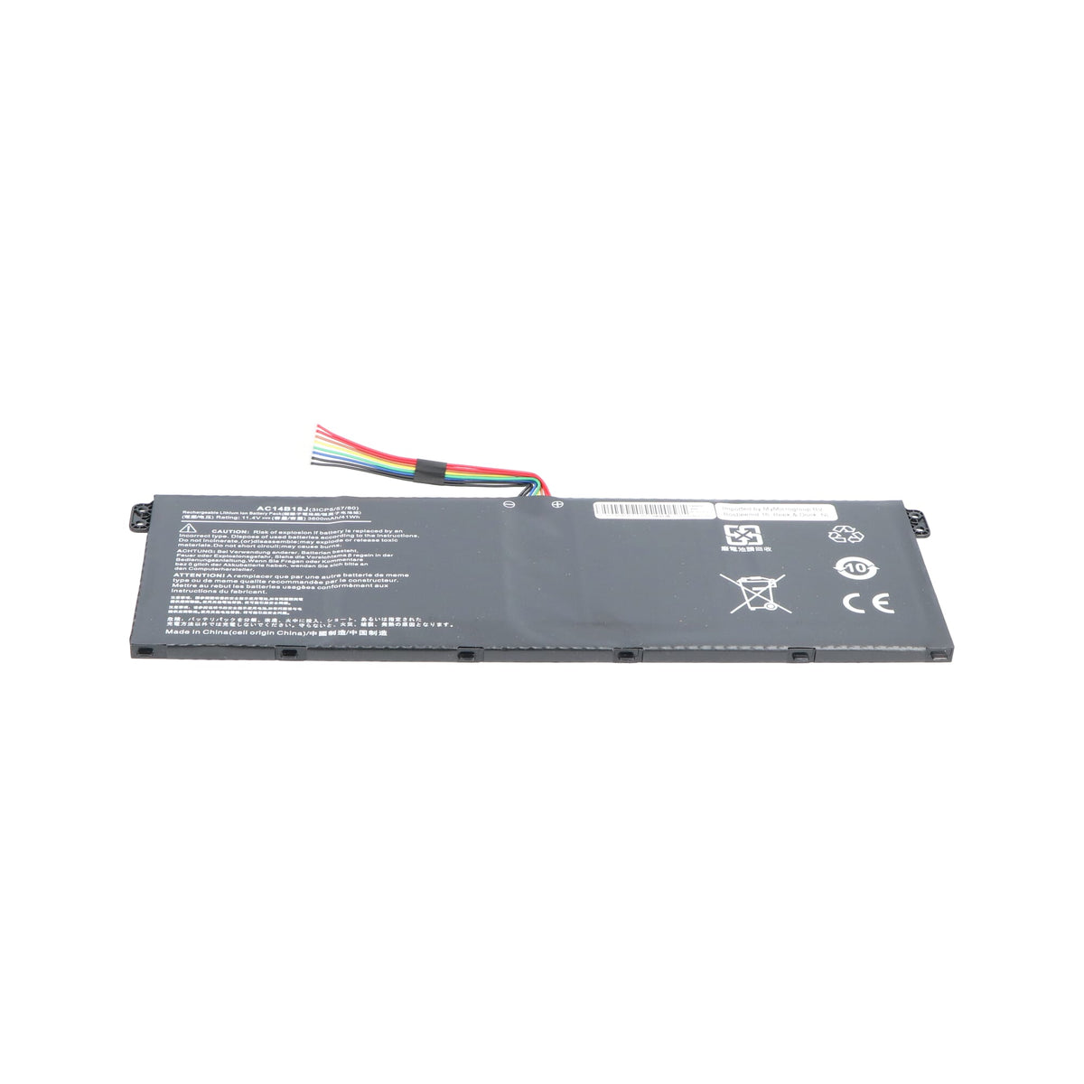 Laptop batteri 3600mah
