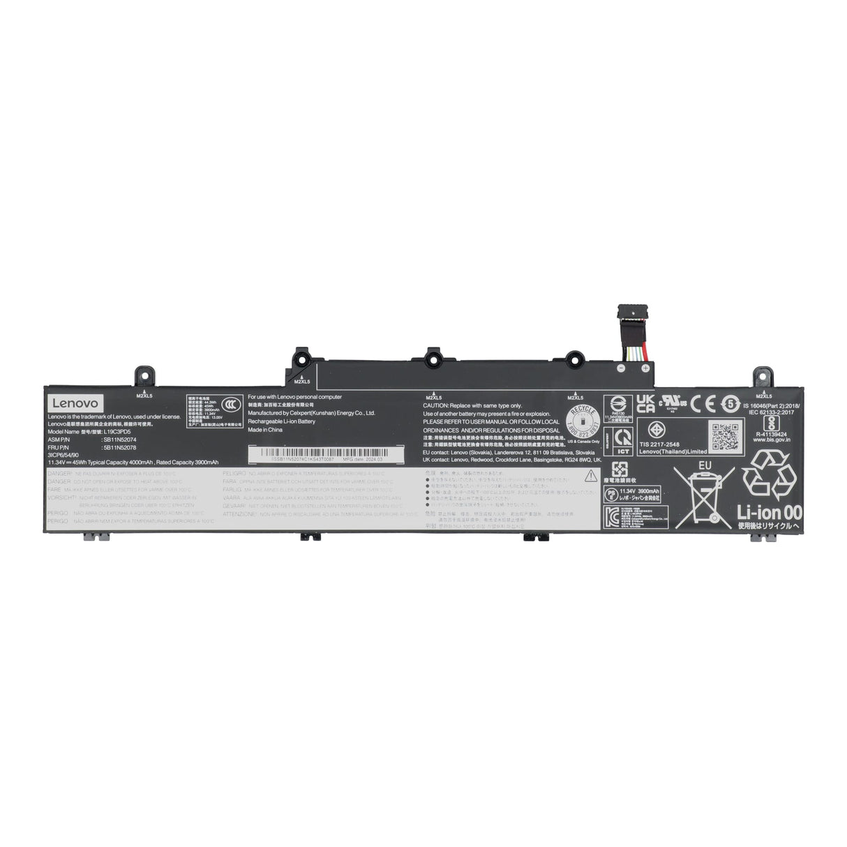 Lenovo laptop batteri 3968 mah