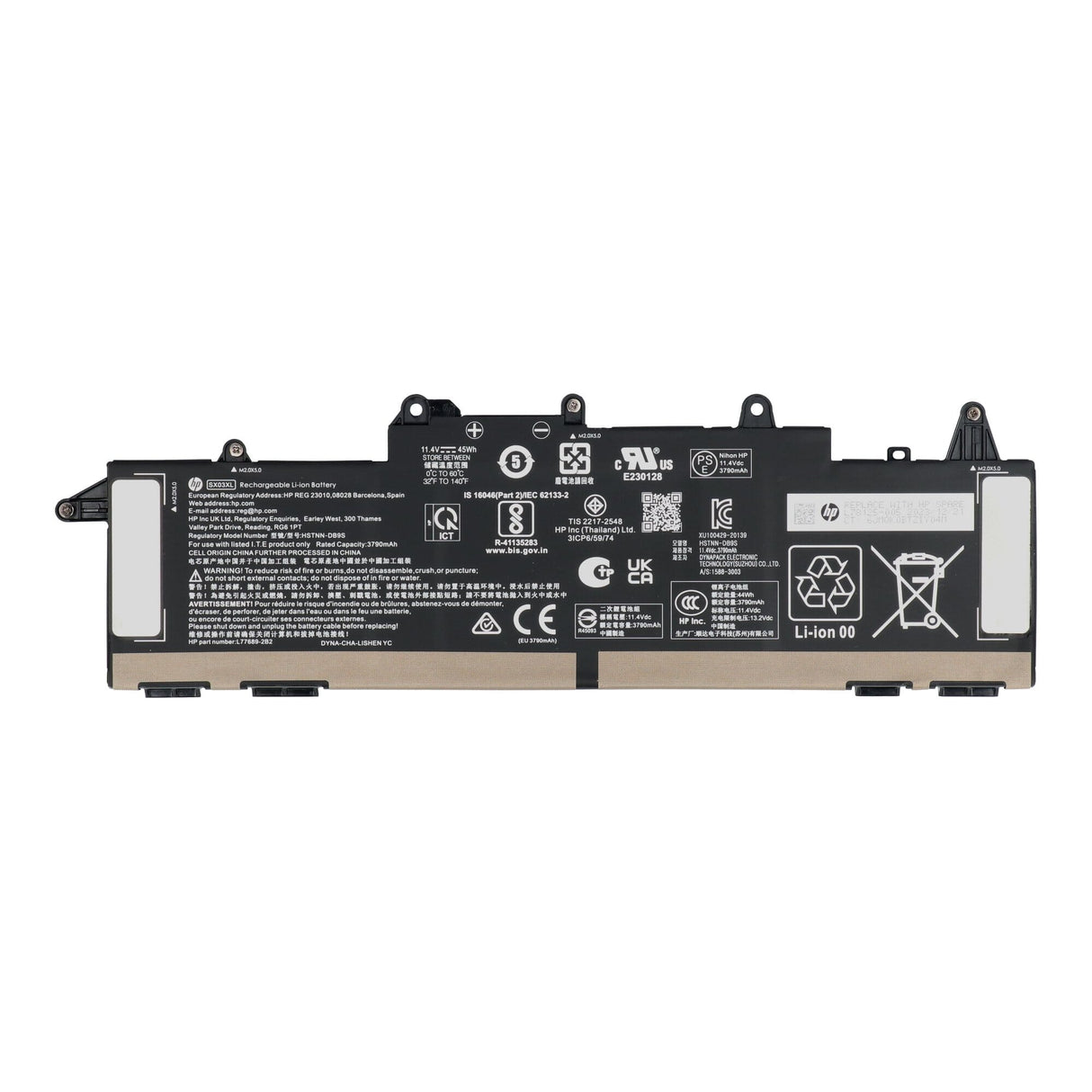 HP bærbar batteri 3750 mAh