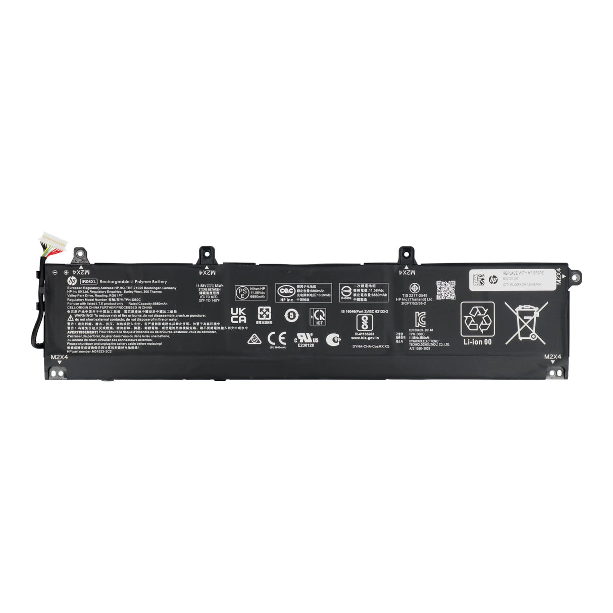 HP bærbar batteri 3580 mAh