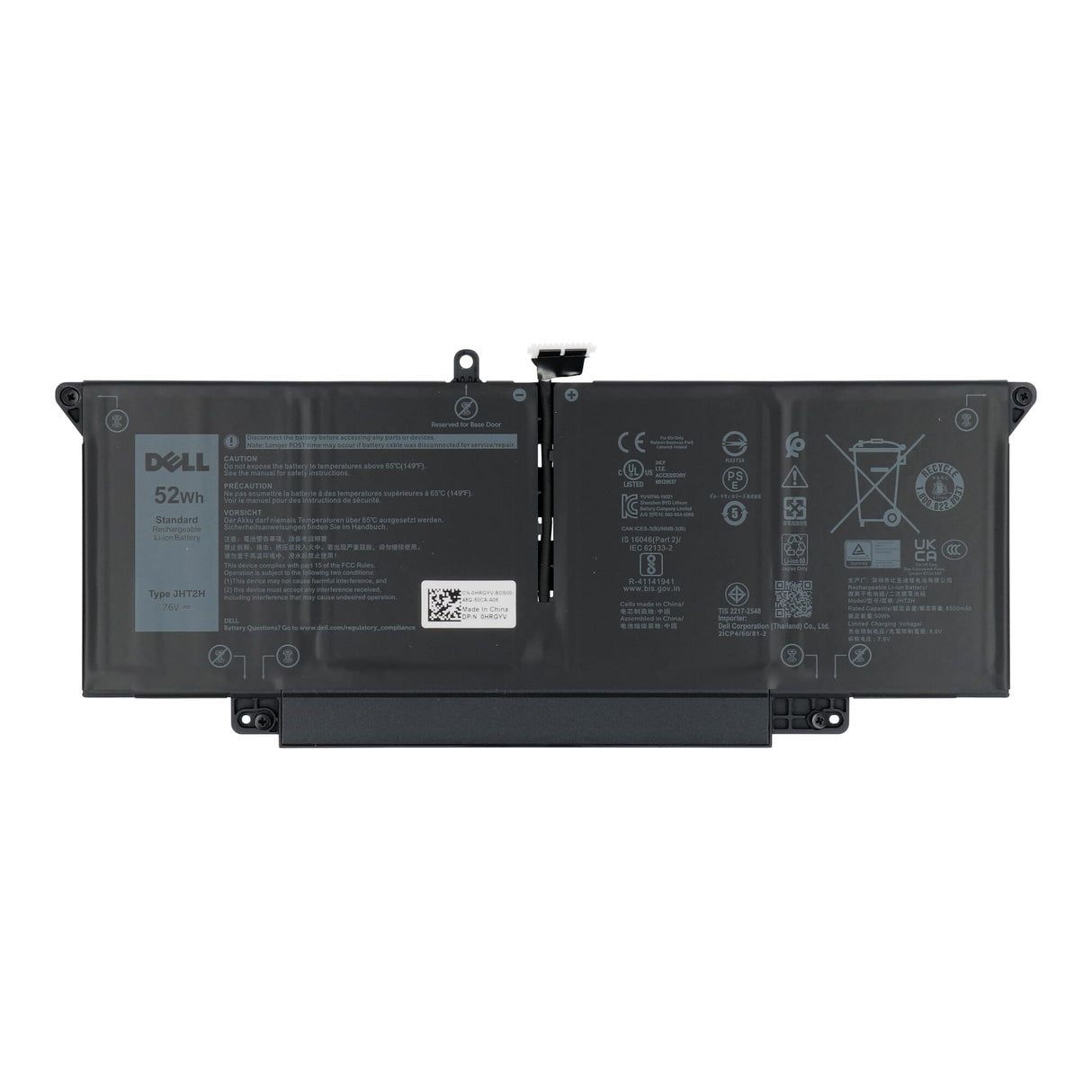 Dell bærbar batteri 6500 mah