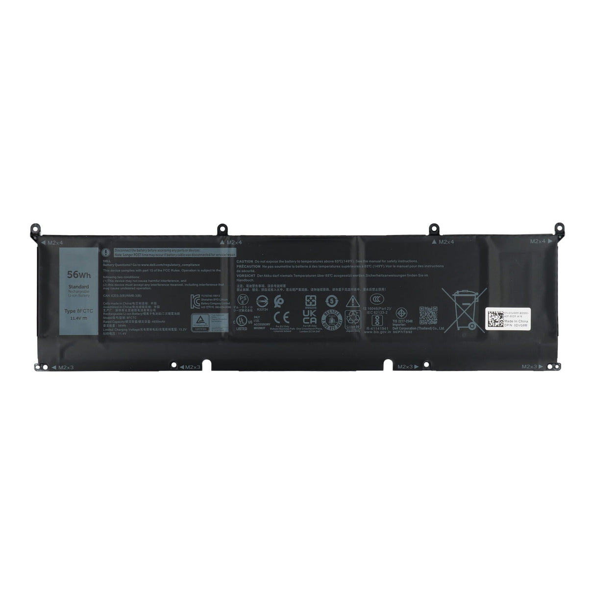 Dell bærbar batteri 4900 mah