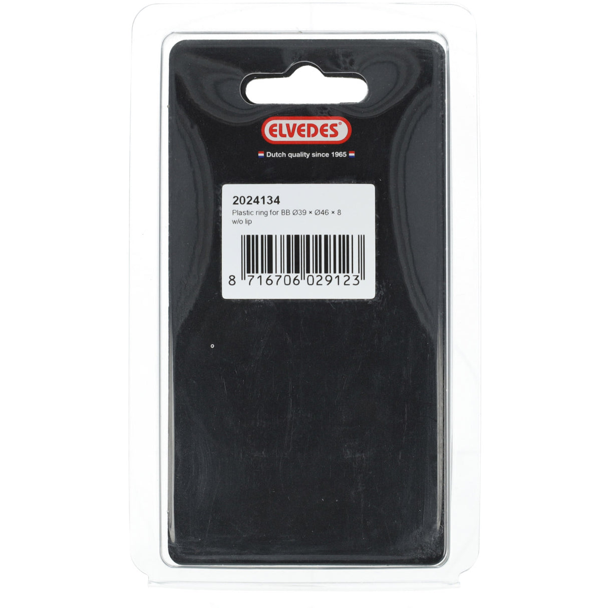 Elvedes ring bb �39��46�8 uden kantplast