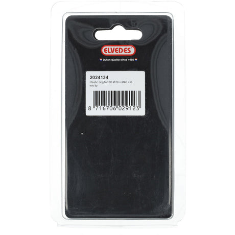 Elvedes ring bb �39��46�8 uden kantplast