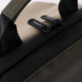 Hedgren pendler cykel rand backbag 14L beige oliven