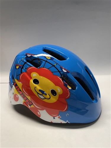 Limar børnehjelm s 46-52cm glad løve blå