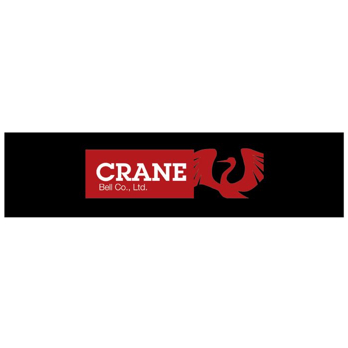 Nu logotavle (20x80cm) - kranklokke
