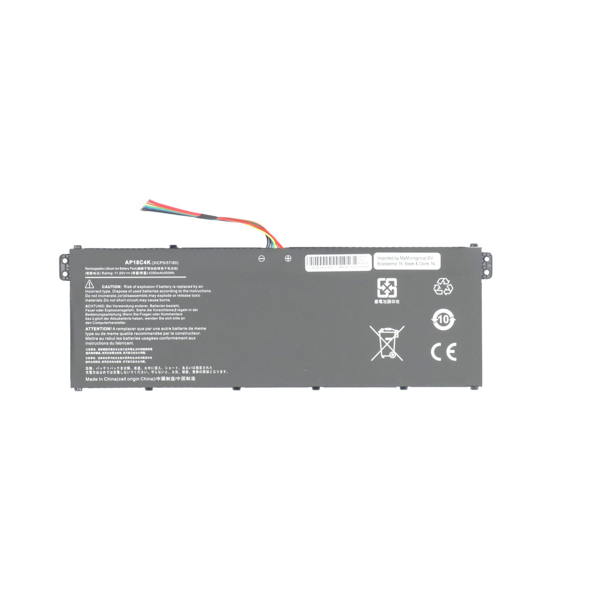Laptop batteri 4350mah