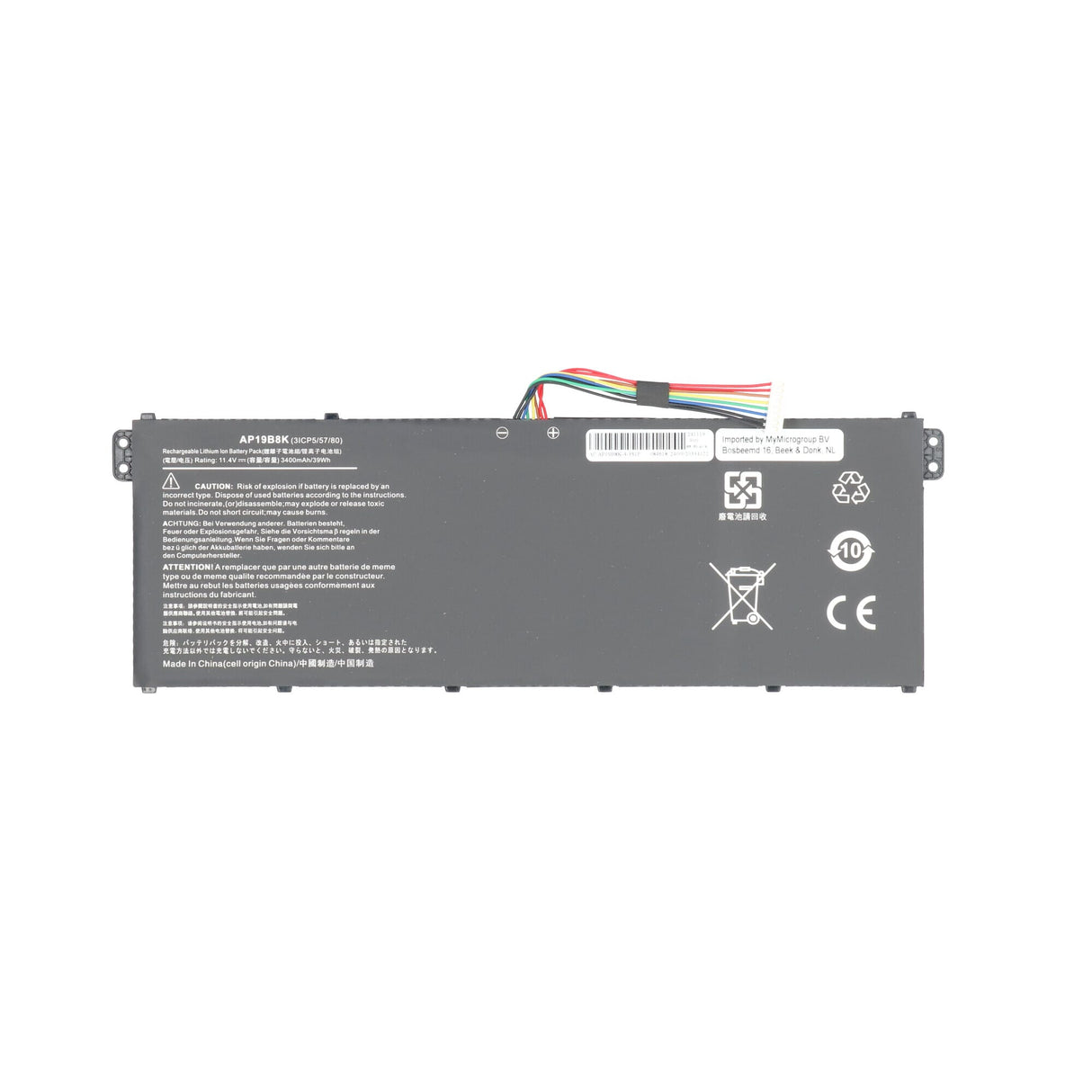 Laptop batteri 3400mah