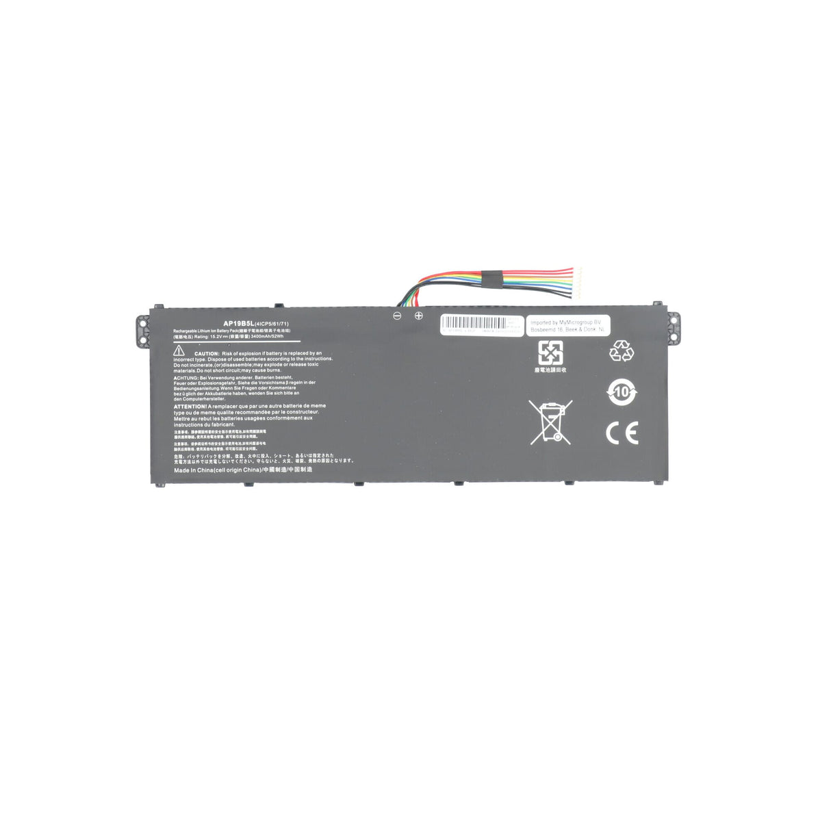 Laptop batteri 3400mah