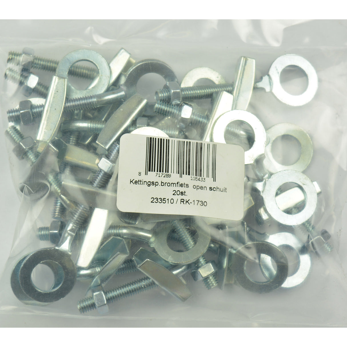 Bofix 233510 Chain Tensioner Univer. Mopet B-0263 P 20