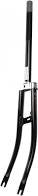 Gaffel 26 tommer tur 1 ledning lang pen skinne sort