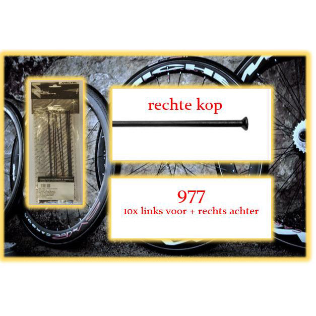 Miche spoke 977 hs 273mm lv+ra sort (10 stk)