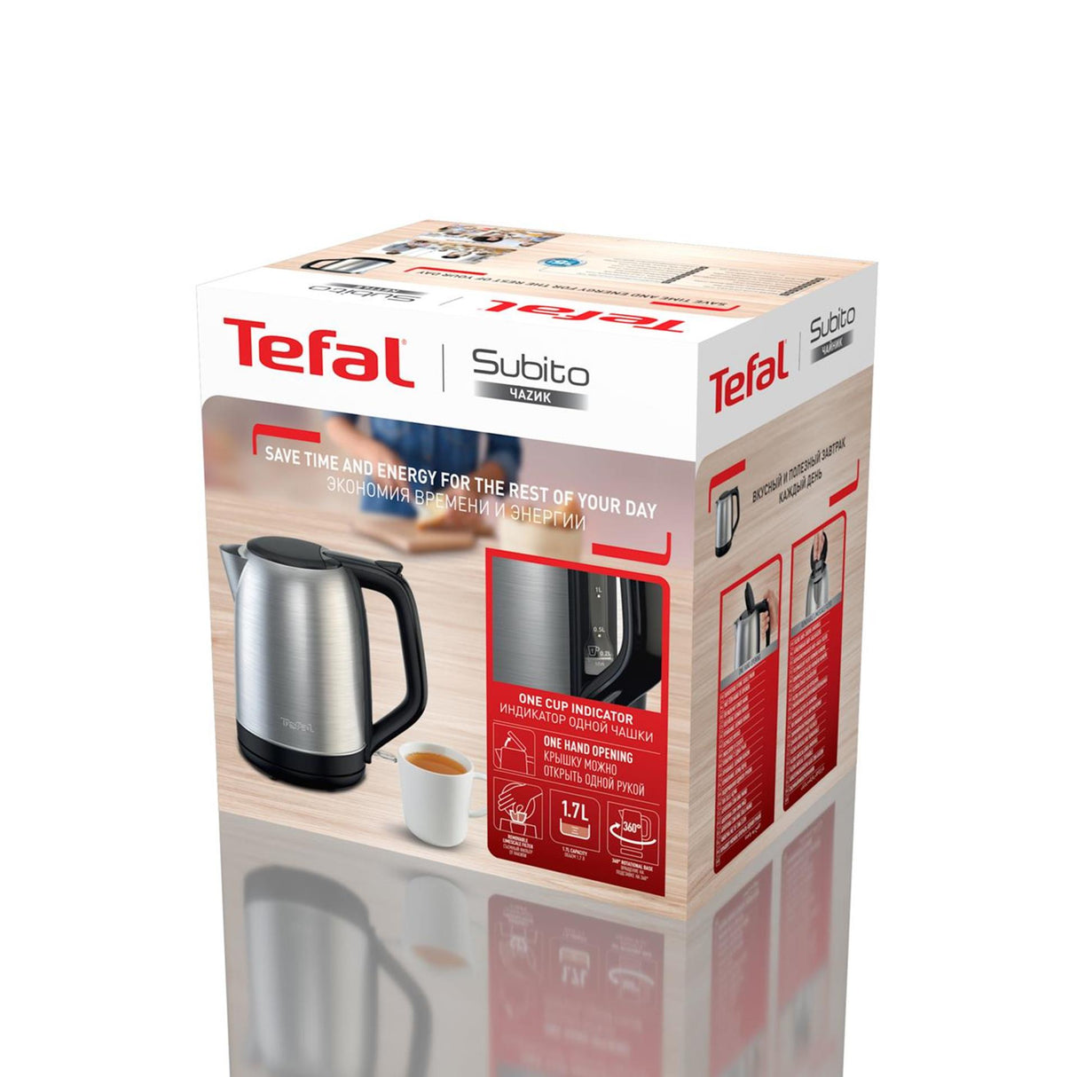Tefal subito rustfri elkedel 1,7l 2400w