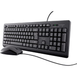 Tillid tilsluttet tastatur og musesæt