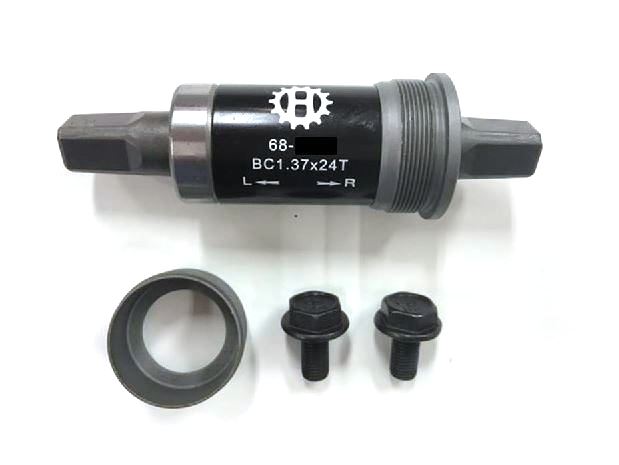 Ploadet Xtrabike 68 107 stålkopper