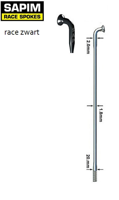 Spaken 14-190 rustfrit stålløb sort 14 15 dB