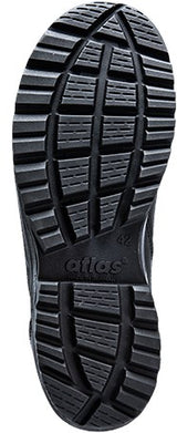 Atlas arbejdssko flash 9255 xp boa xr s3 | sort | størrelse 42 - 4043692461977
