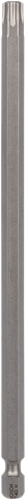 Bosch tilbehør bit ekstra hård t40, 152 mm 1. - 2607001676