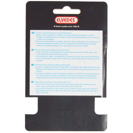 Gerårbart kabel Shimano 2,25 m 1,1 mm sølv