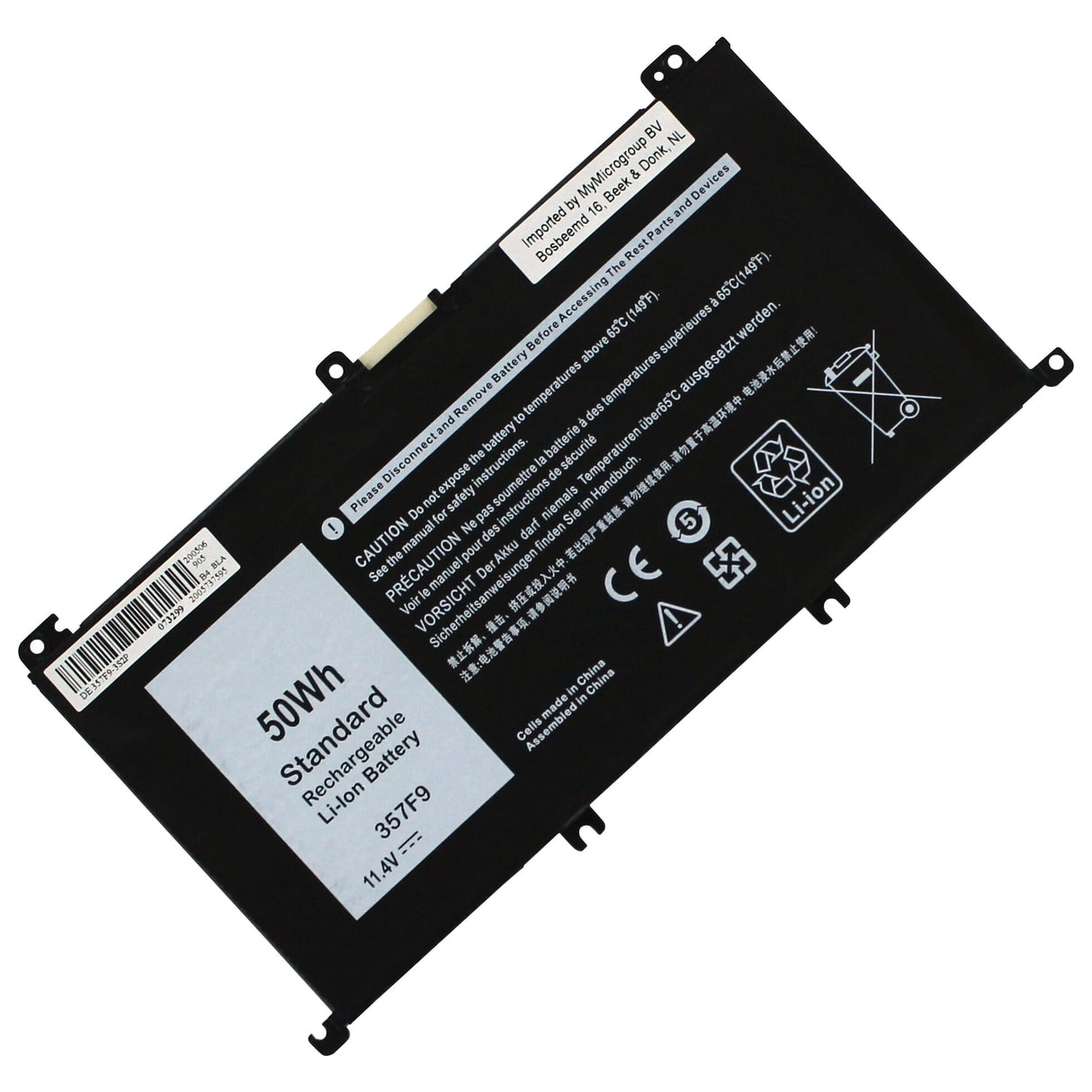 Udskiftning af bærbar batteri 4200mAh