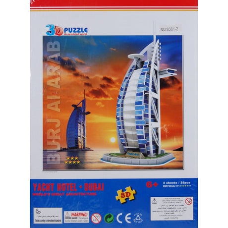 Van der Doelen 3D puslespil - yachthotellet i Dubai - 25 brikker