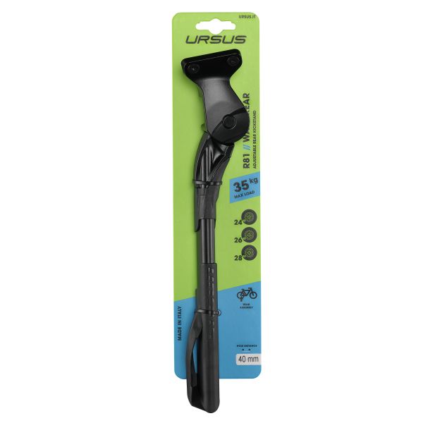 Ursus standard bølge 2-bouts 40 mm