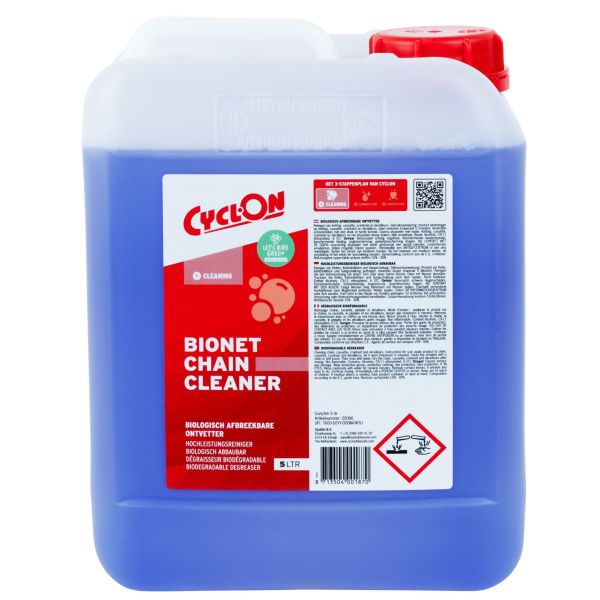 Bionedbrydeligt affaldsblå 5 liter