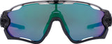 Oakley jawbreaker briller