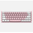 Iqunix ez63 pink magnetisk switch gaming he tastatur (hvid, us layout (qwerty), gateron magnetic jade pro, 60%, rgb, double shot pbt keycaps)