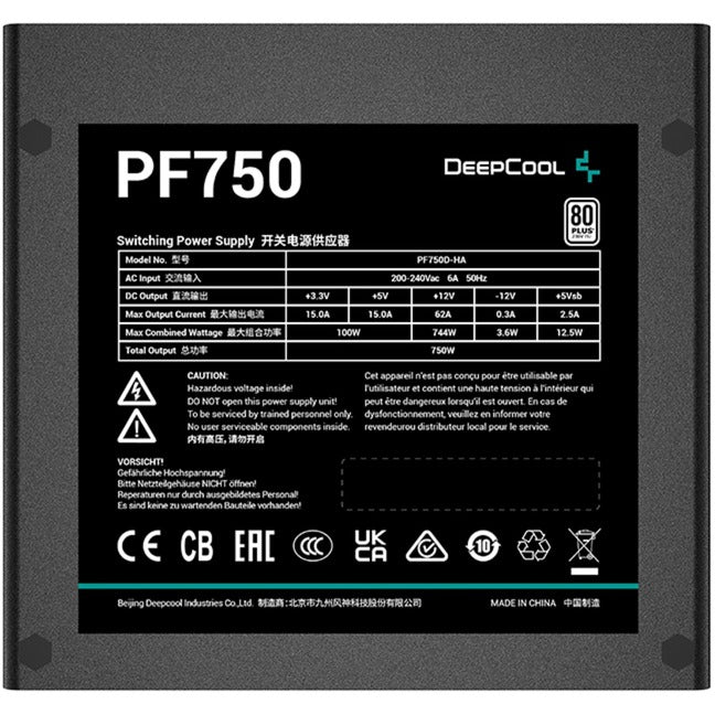 Deepcool pf750 750 watt strømforsyning (sort, 2x pcie)
