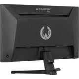 Iiyama G-Master Black Hawk G2441HSU-B1 23.8 gaming-skærm (sort, HDMI, DisplayPort, 2x USB-A, USB-B, 144 Hz)