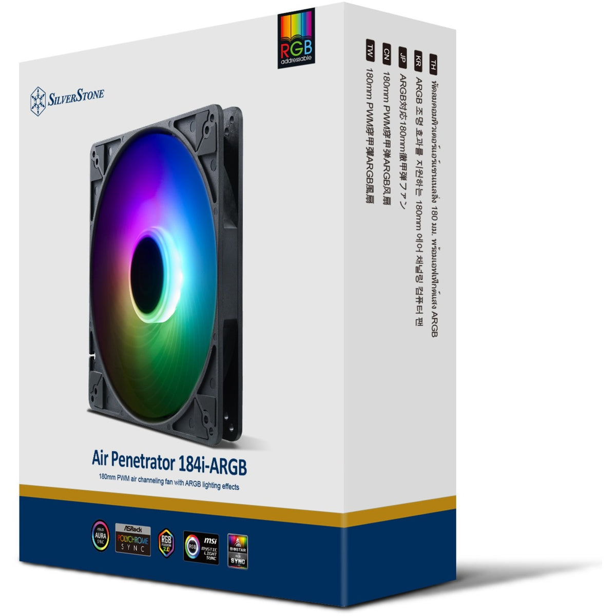 Silverstone air penetrator 184i argb case ventilator (sort, 180 x 180 x 32 mm, pwm)